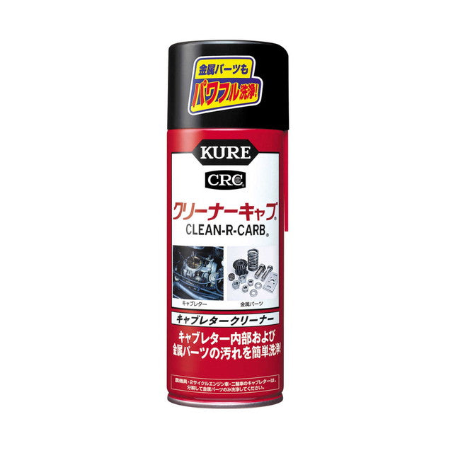 CRC Cleaner Carb 16 oz 420ml