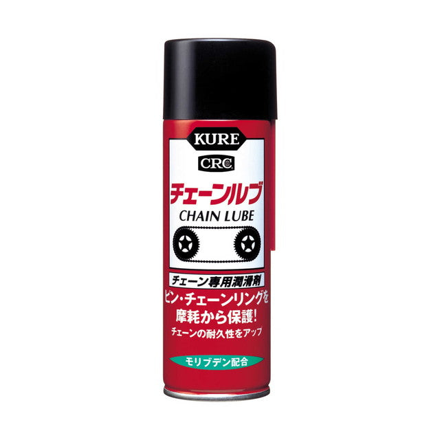 KURE Chain Lube 6 oz 180ml