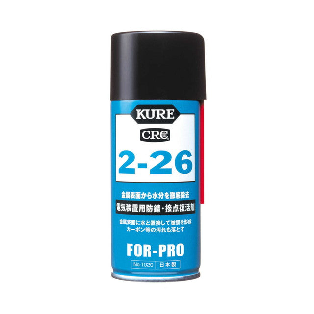 CRC 2-26 (180ML)