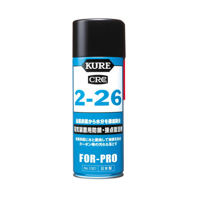 CRC 2-26 (430ML)