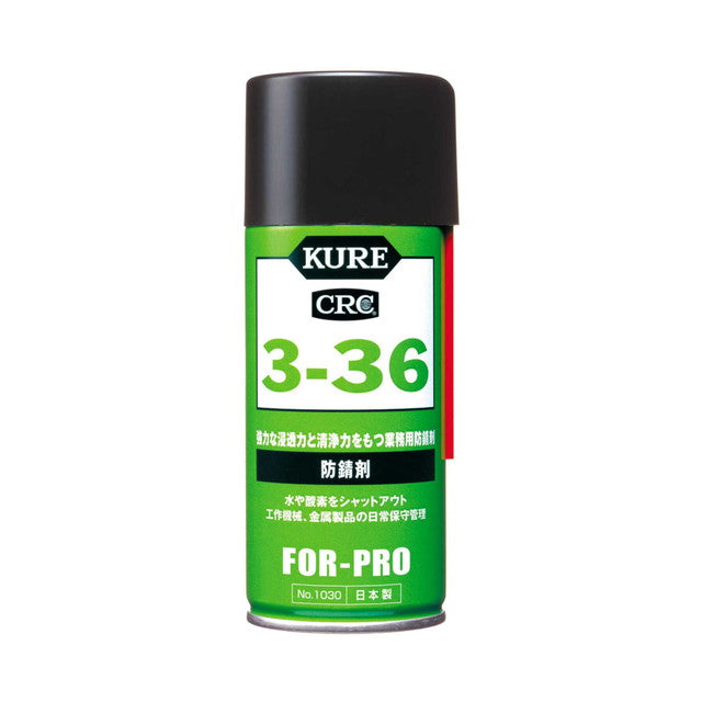 CRC 3-36 (180ML)