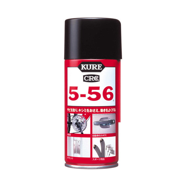 CRC 5-56 180ML