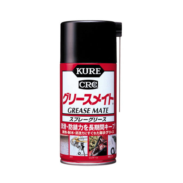 KURE Grease Mate 12 oz 300ml