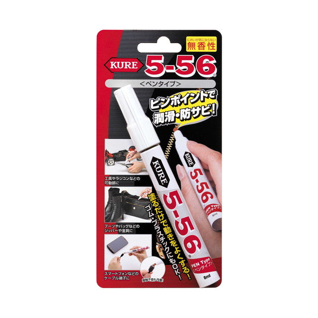 CRC 5-56 Unscented Pen Type