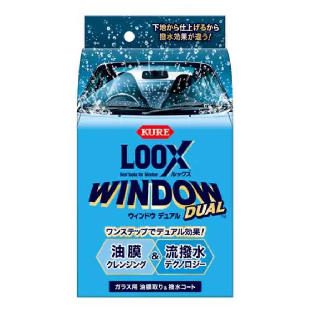 Kure Industries Looks Window Dual 80mL