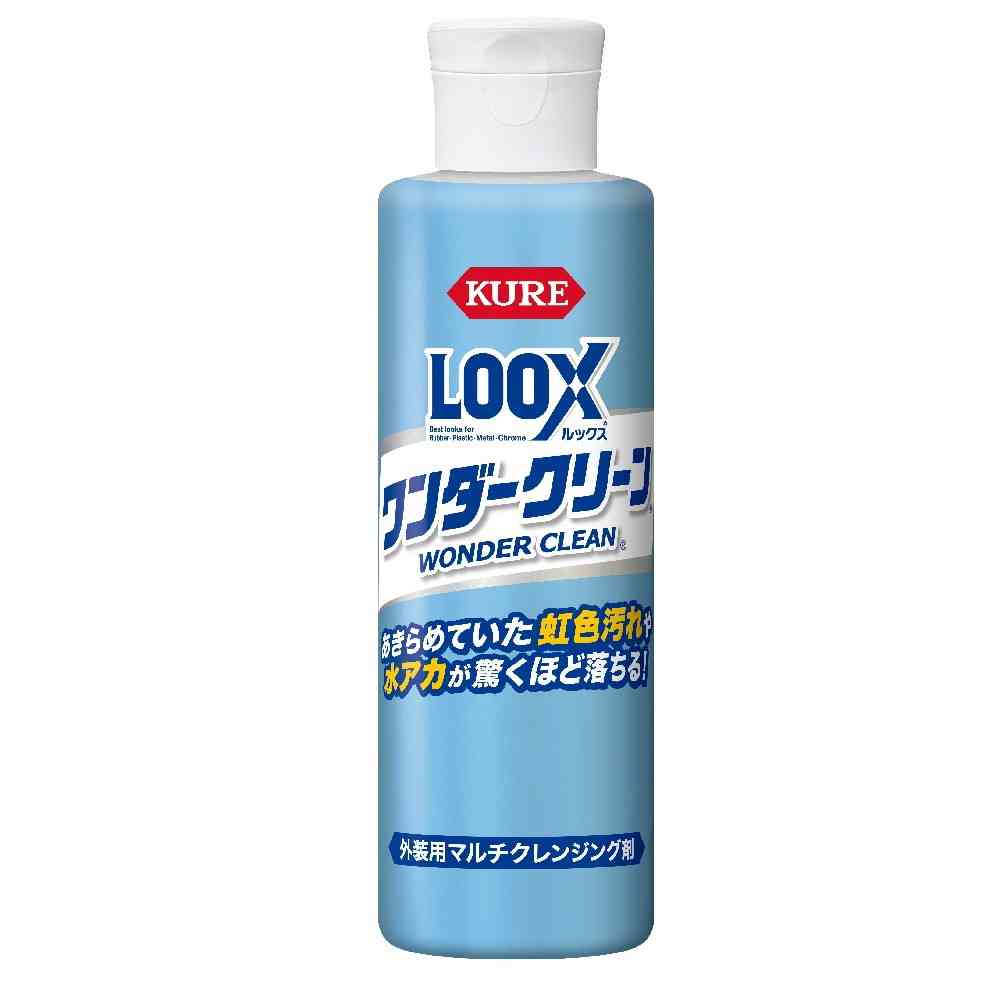 Kure Industries Looks Wonder Clean 200mL