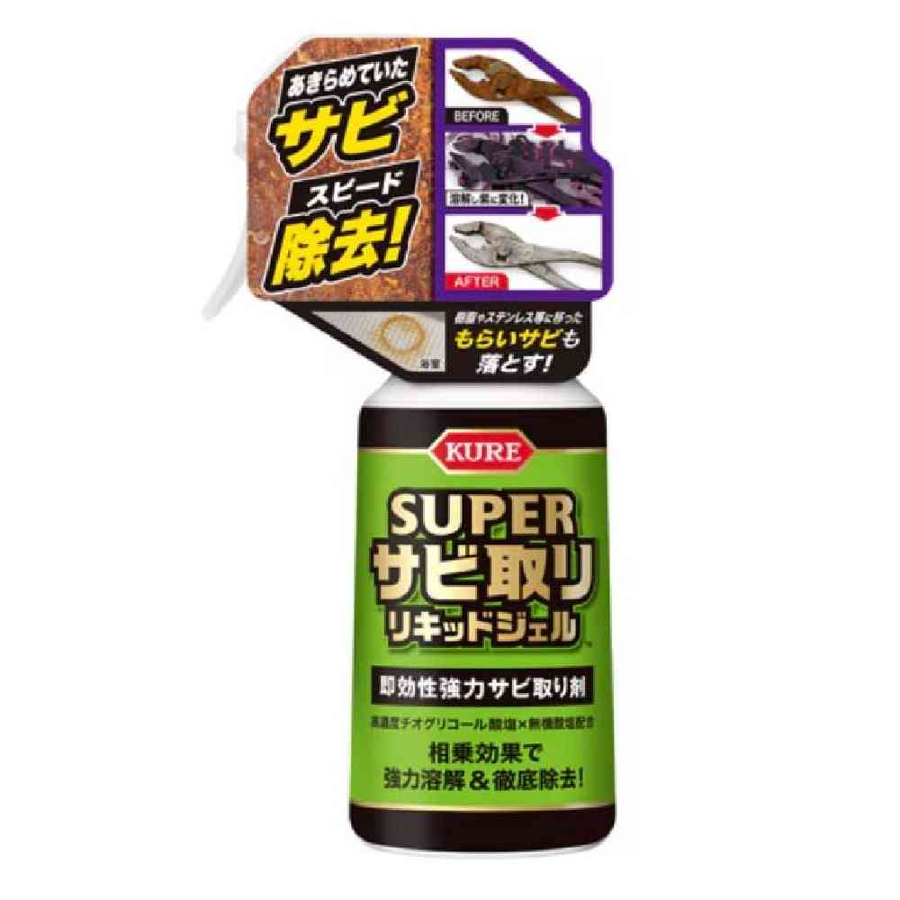 Kure Industries Super Rust Remover Liquid Gel 250g