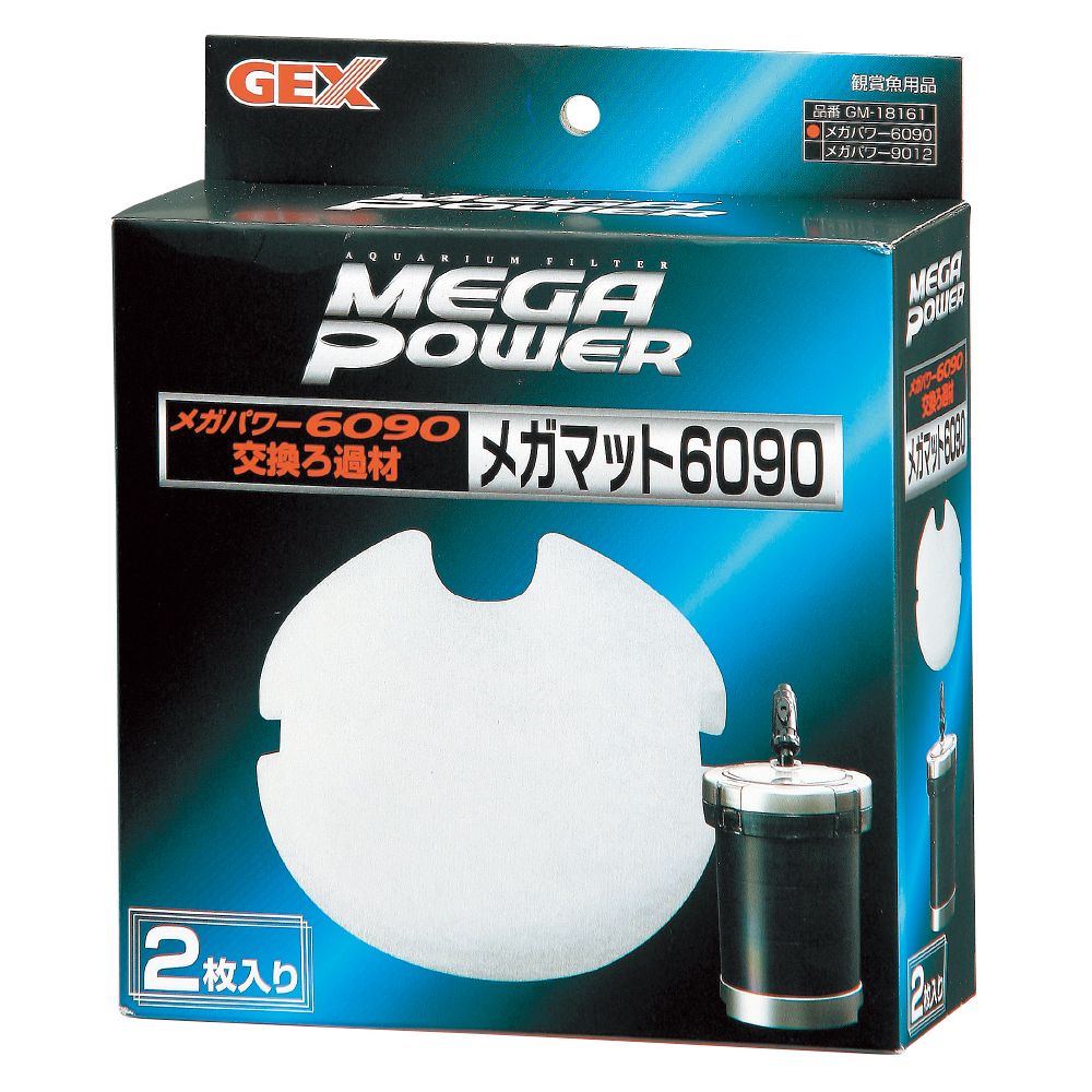 GEX Mega Power Mega Mat 6090 (2 pieces)