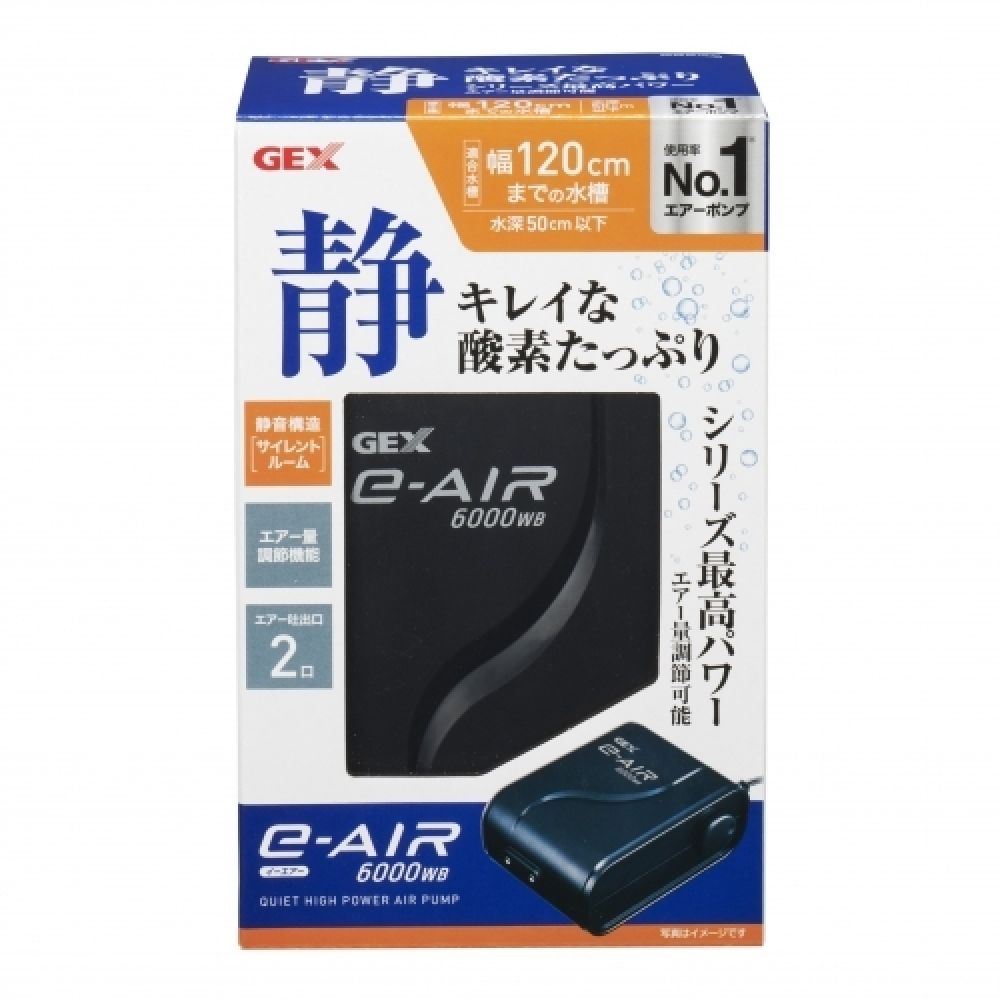 GEX e-AIR 6000WB