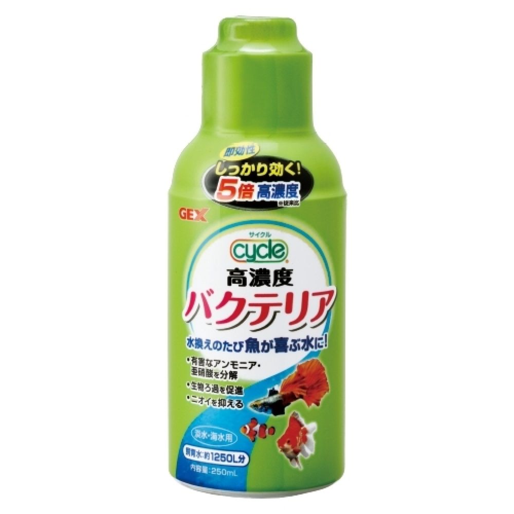 GEX Cycle 250ml