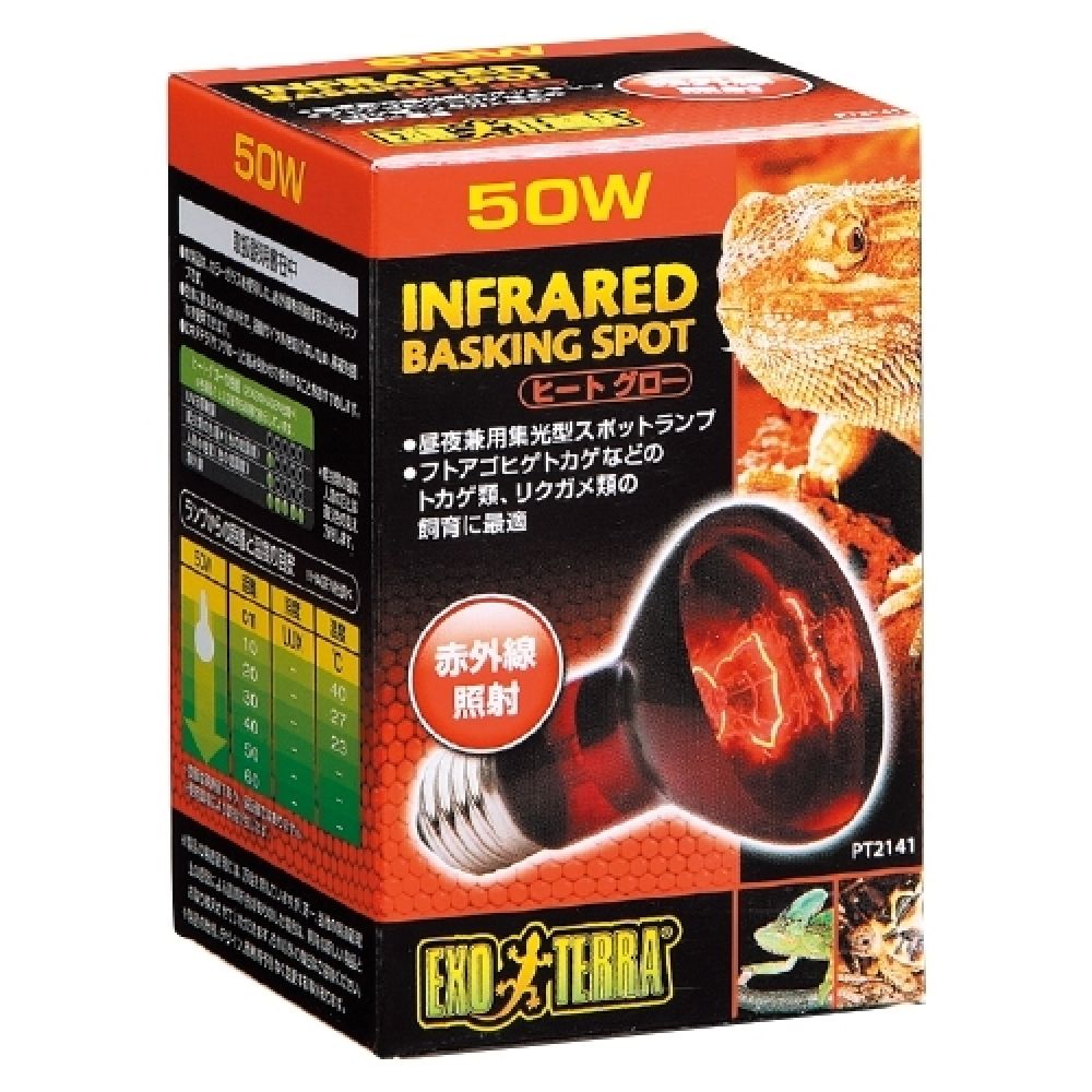 GEX Heat Glow 50W PT2141