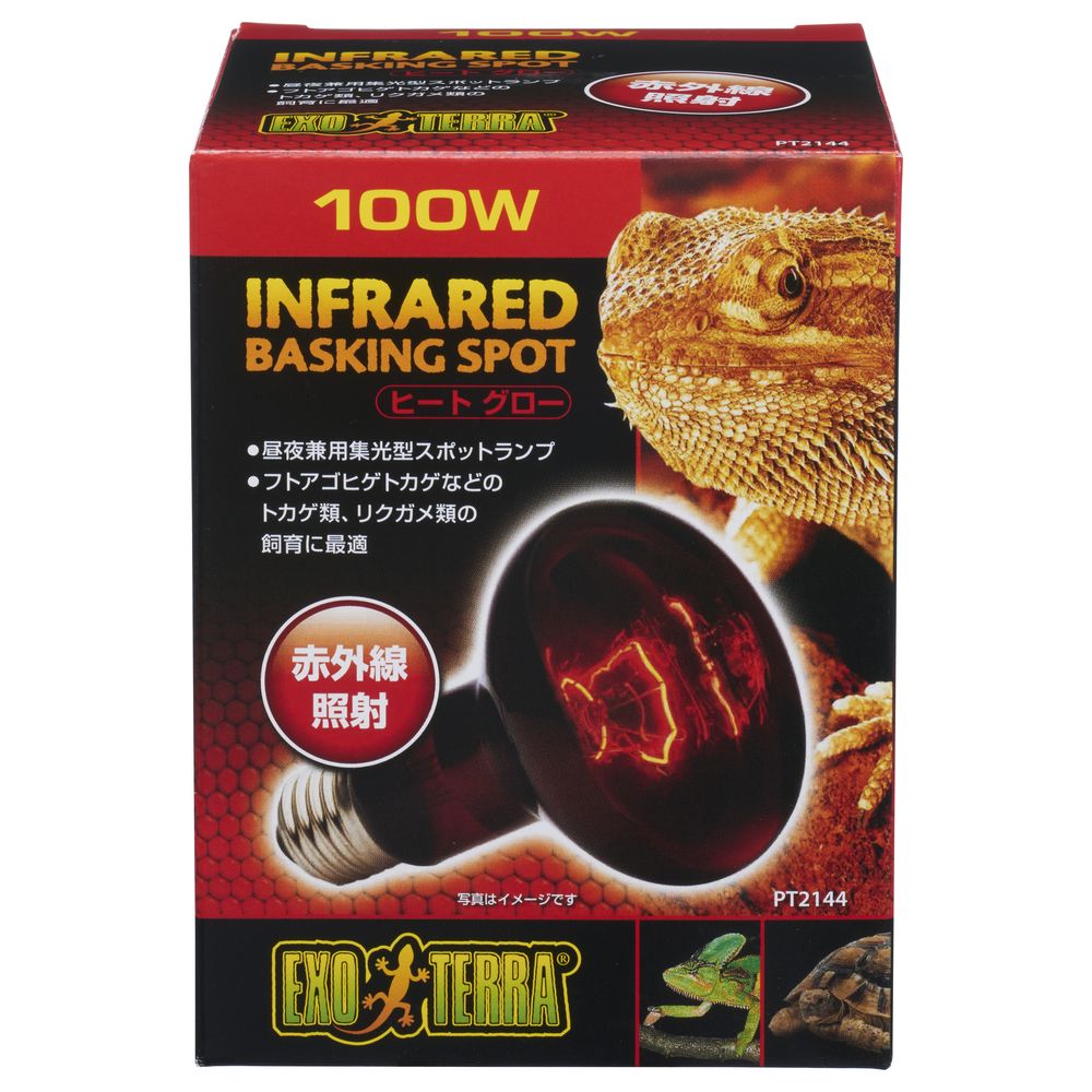 GEX Heat Glow 100W PT2144