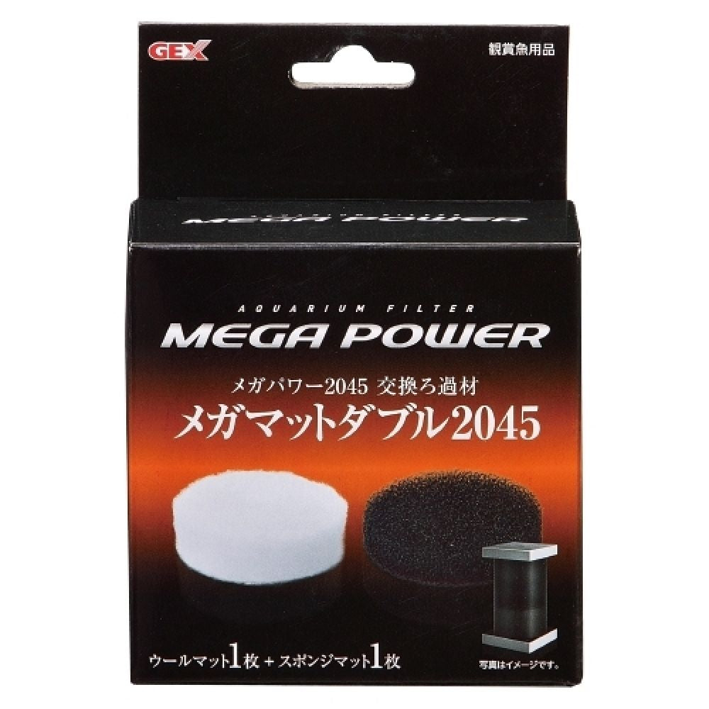 GEX Mega Mat Double 2045