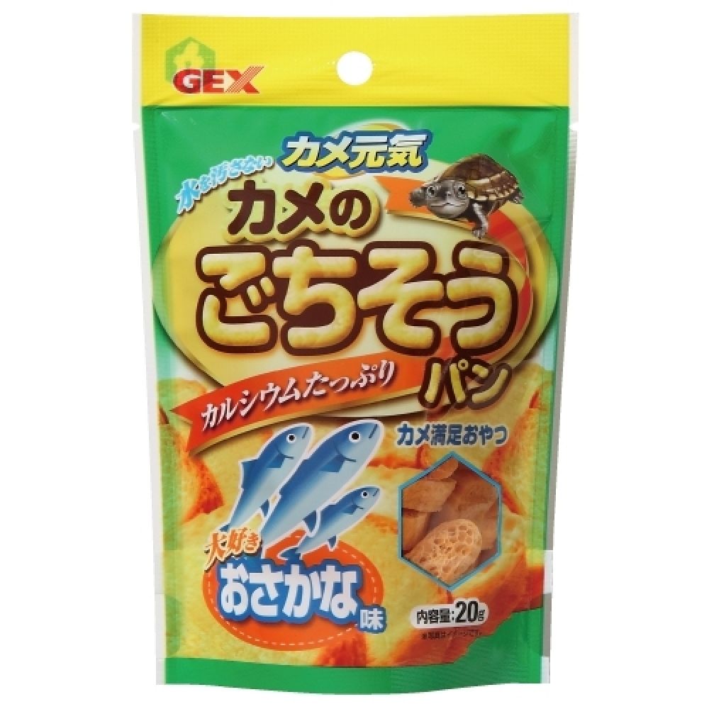 Gex Turtle Treat Bread Fish Flavor 20g