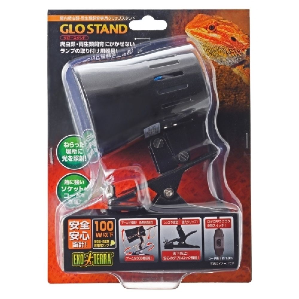 GEX Clip Stand Grow Stand