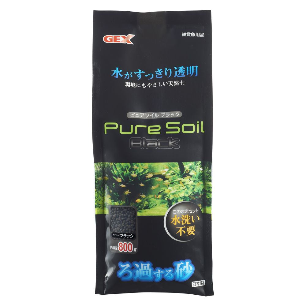 GEX Pure Soil Black 800g
