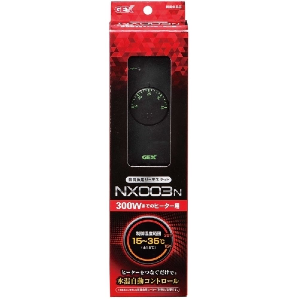 GEX Thermostat NX003