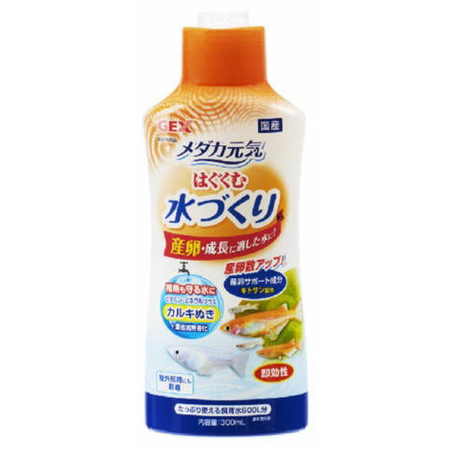 GEX Medaka Genki Water Conditioner 300ml