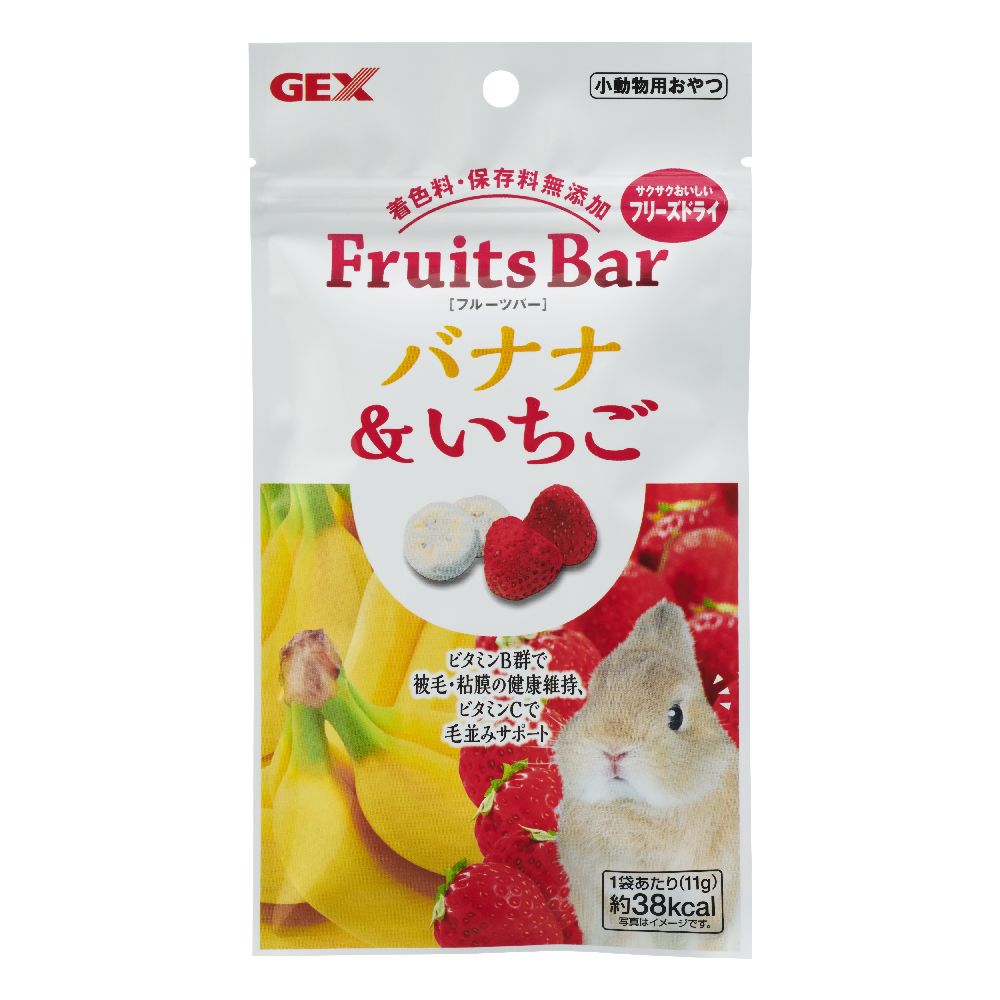 GEX Small Animal Snack Fruits Bar Banana & Strawberry 11g