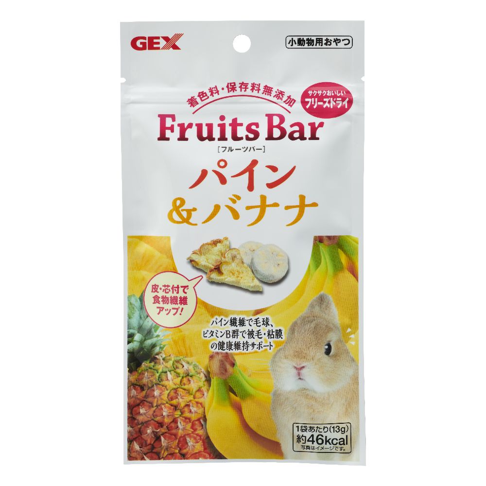 GEX Small Animal Snack Fruits Bar Pine & Banana 13g