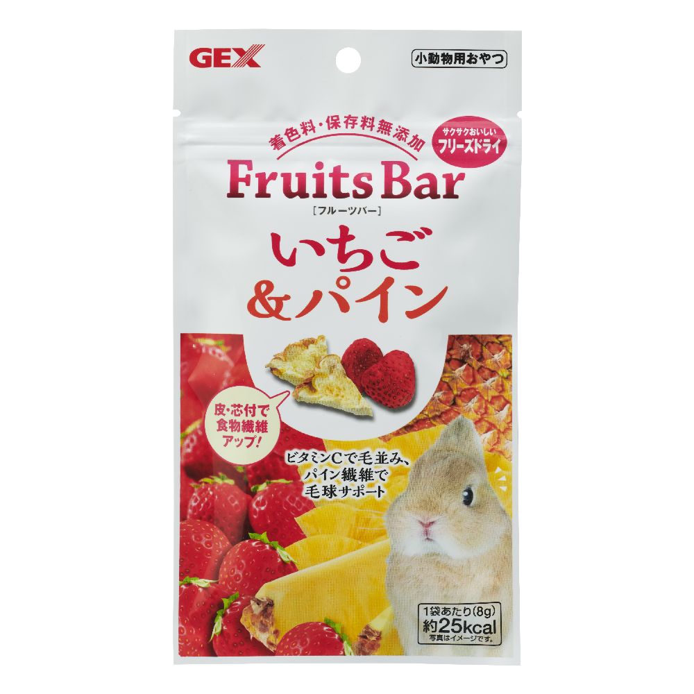 Gex Small Animal Treat Fruits Bar Strawberry & Pineapple 8g