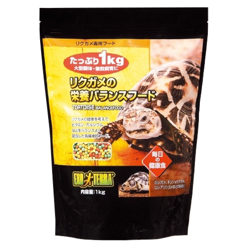 GEX Tortoise Nutritional Balance Food 1kg