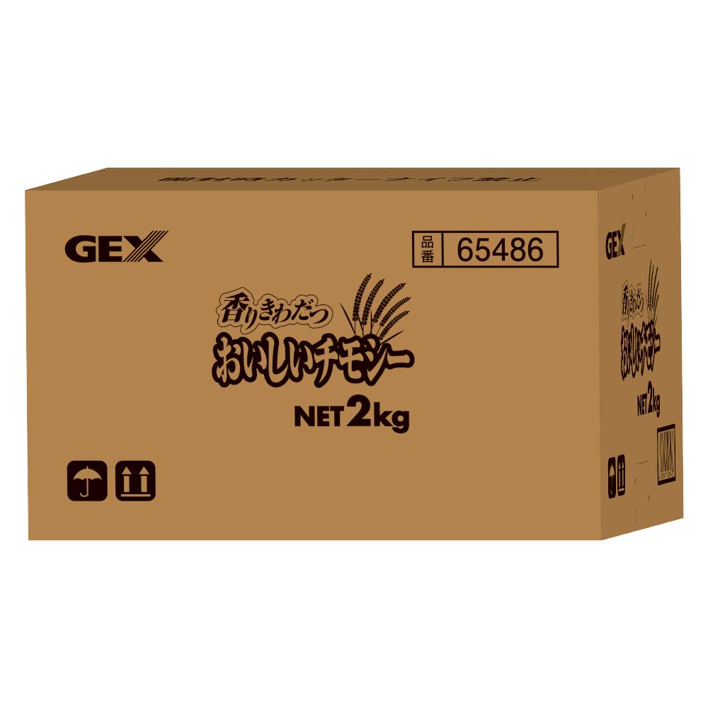 GEX Delicious Timothy Hay 2kg