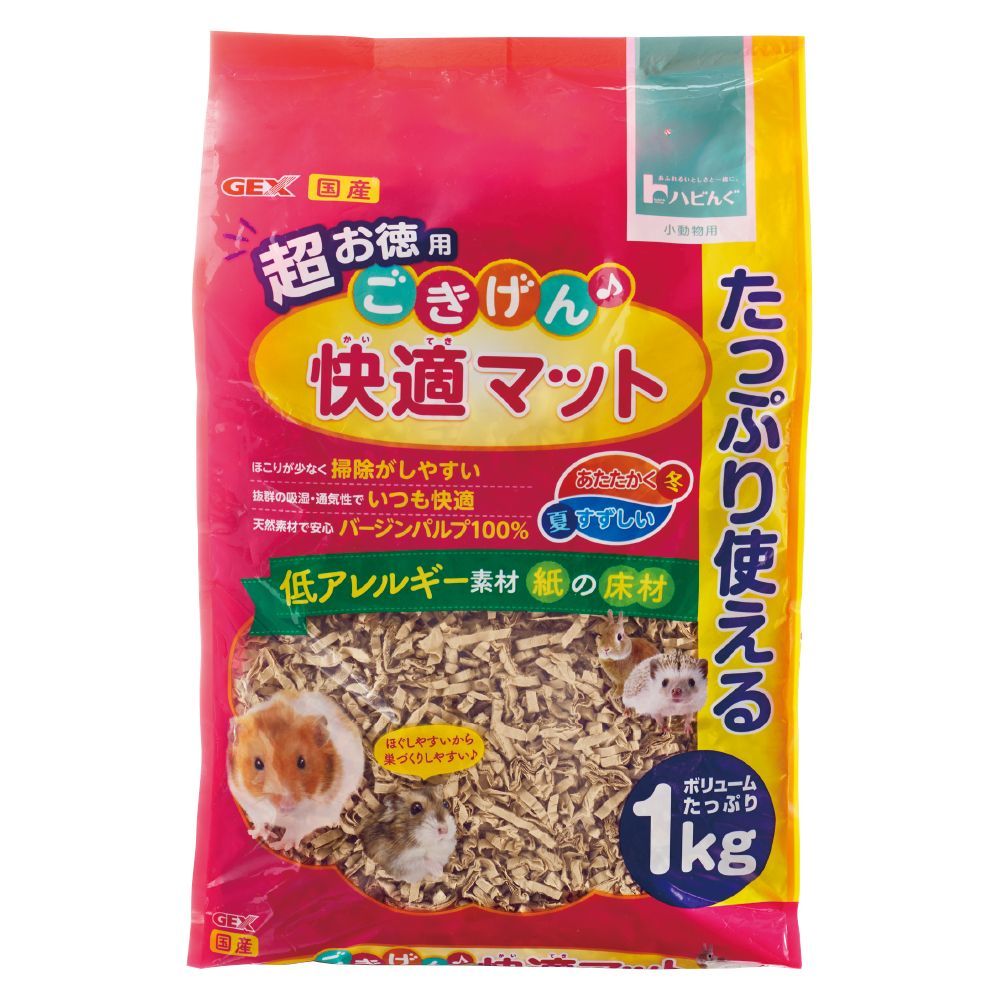 GEX Happy Comfortable Mat Super Bulk 1kg