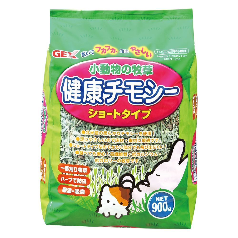 GEX Small Animal Timothy Hay Health 900g