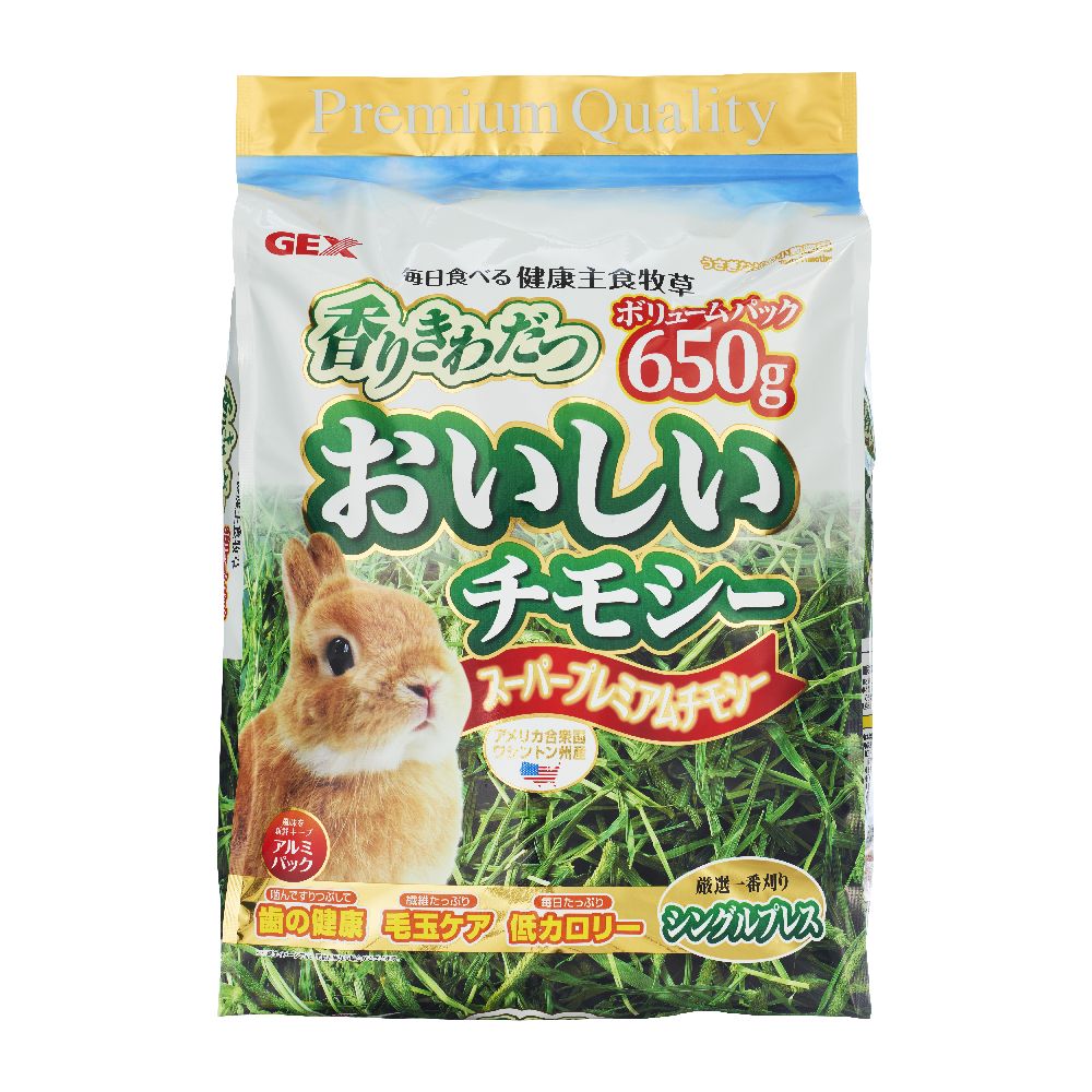 GEX Delicious Timothy Hay 650g