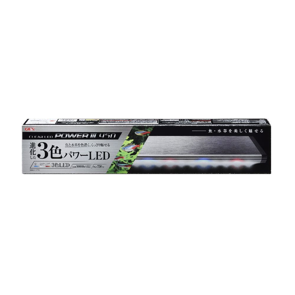 GEX Clear LED Power 3 450