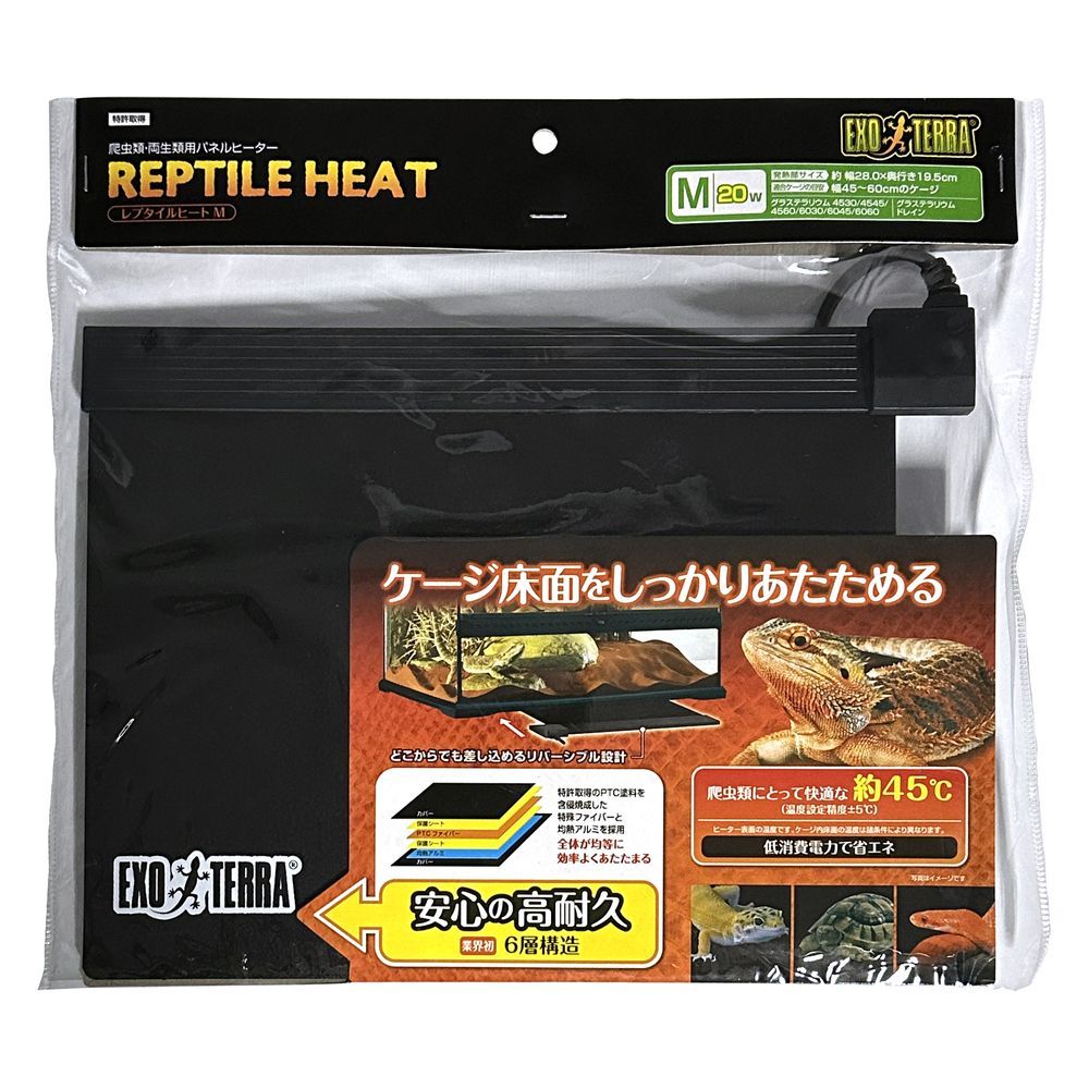 GEX Reptile Heat M