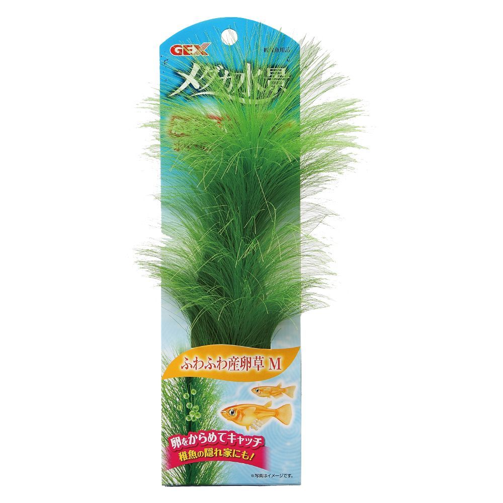 GEX Medaka Water Landscape Soft Spawning Grass M
