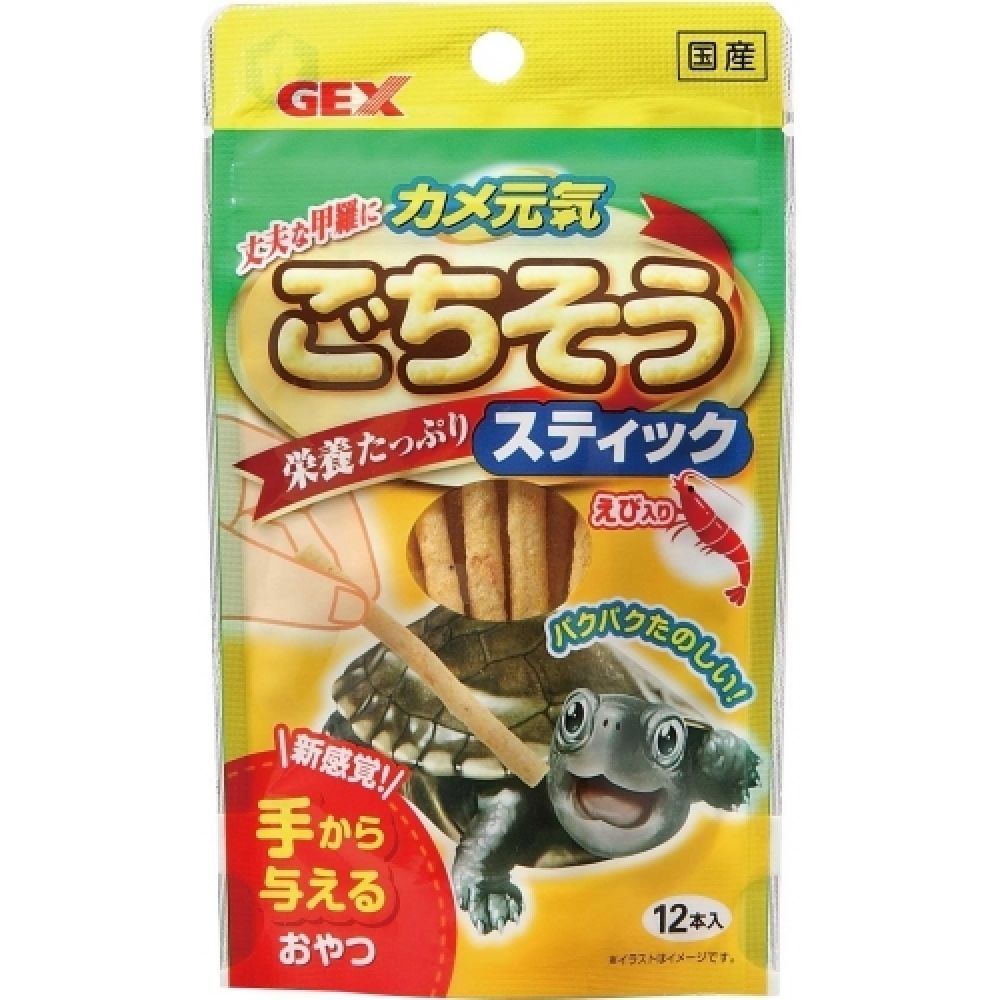 Gex Turtle Genki Treat Stick 12 Sticks