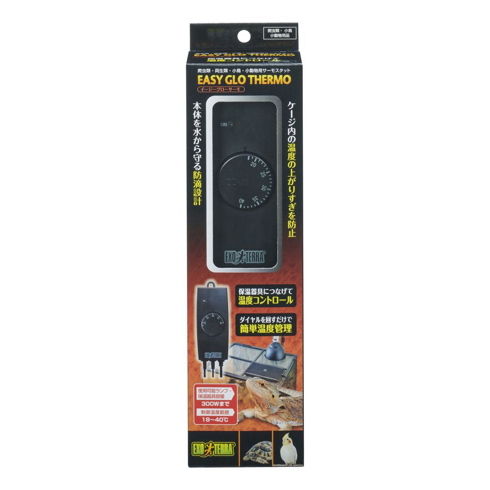 JEX Easy Glow Thermo