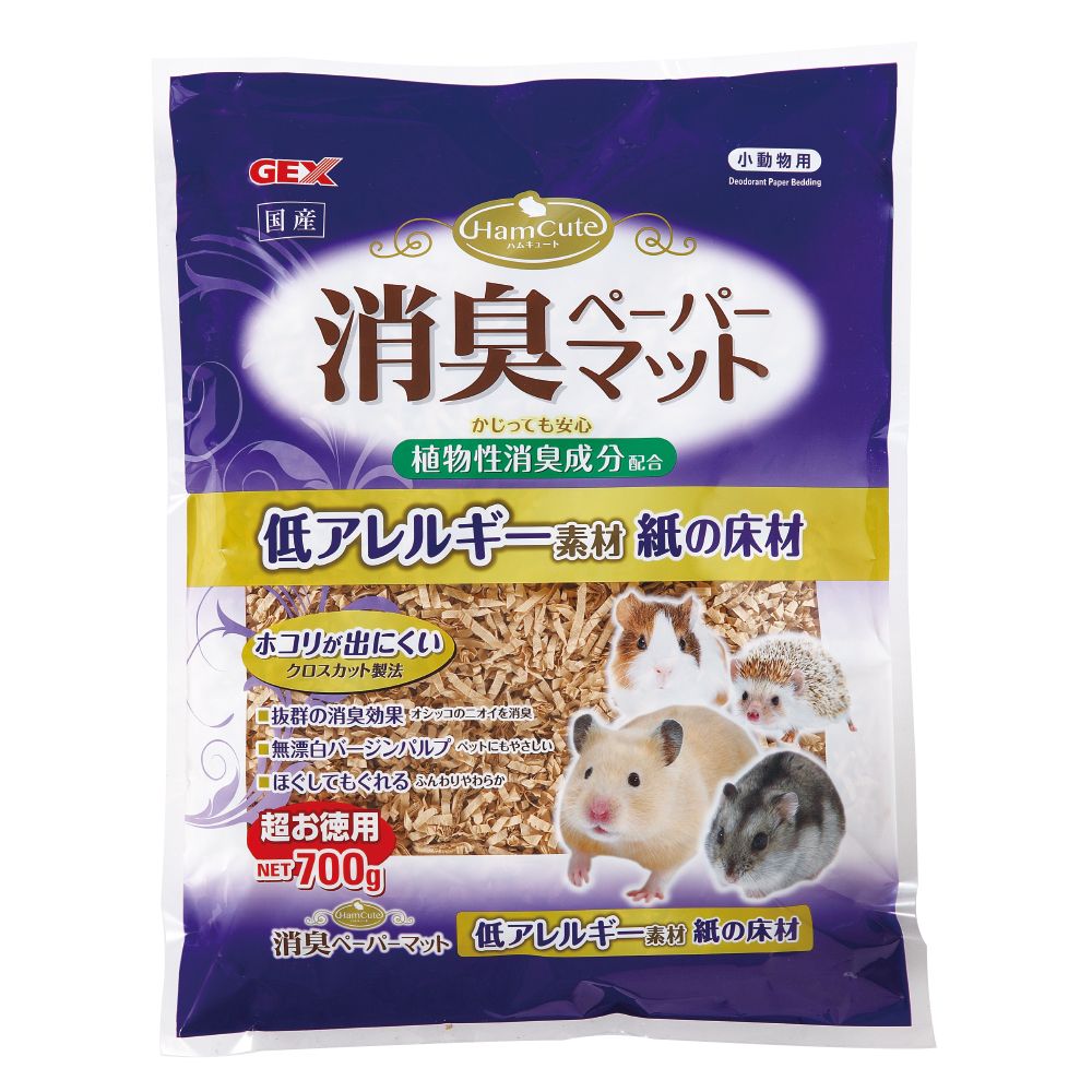 JEX Hamcute Deodorizing Paper Mat 700g
