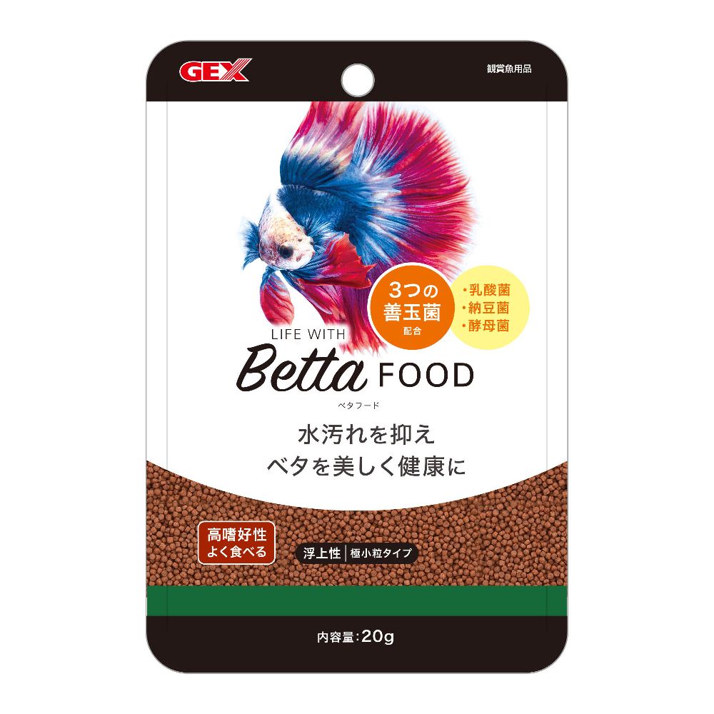 GEX Betta Food 20g