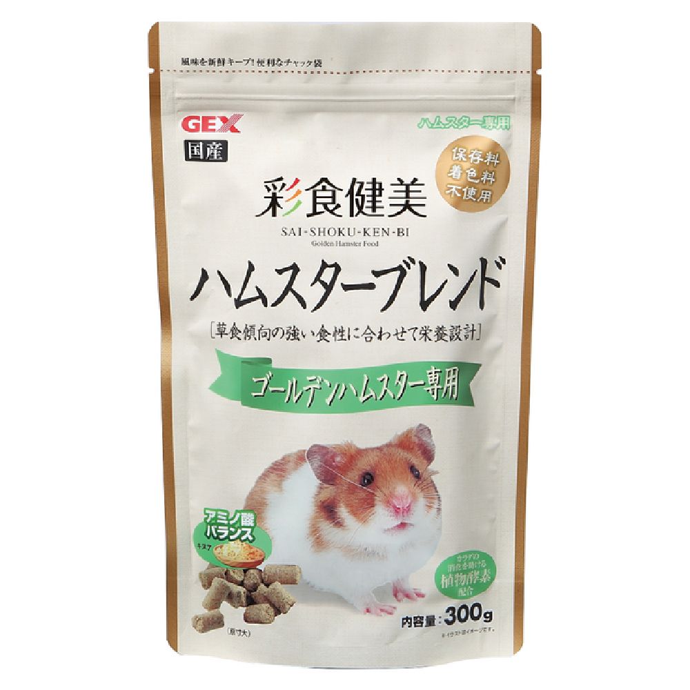 GEX Colorful Healthy Diet Hamster Blend Golden Hamster 300g