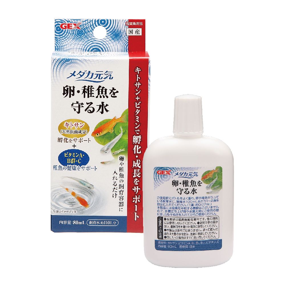JEX Medaka Genki Water for Protecting Eggs and Fry 80ml