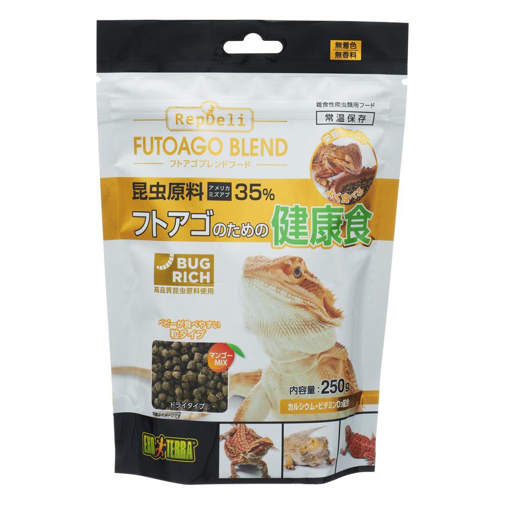 GEX Bearded Dragon Blend Food 250g