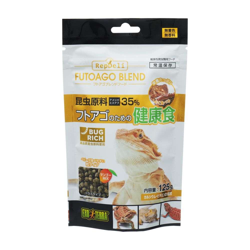 GEX Bearded Dragon Blend Food 125g