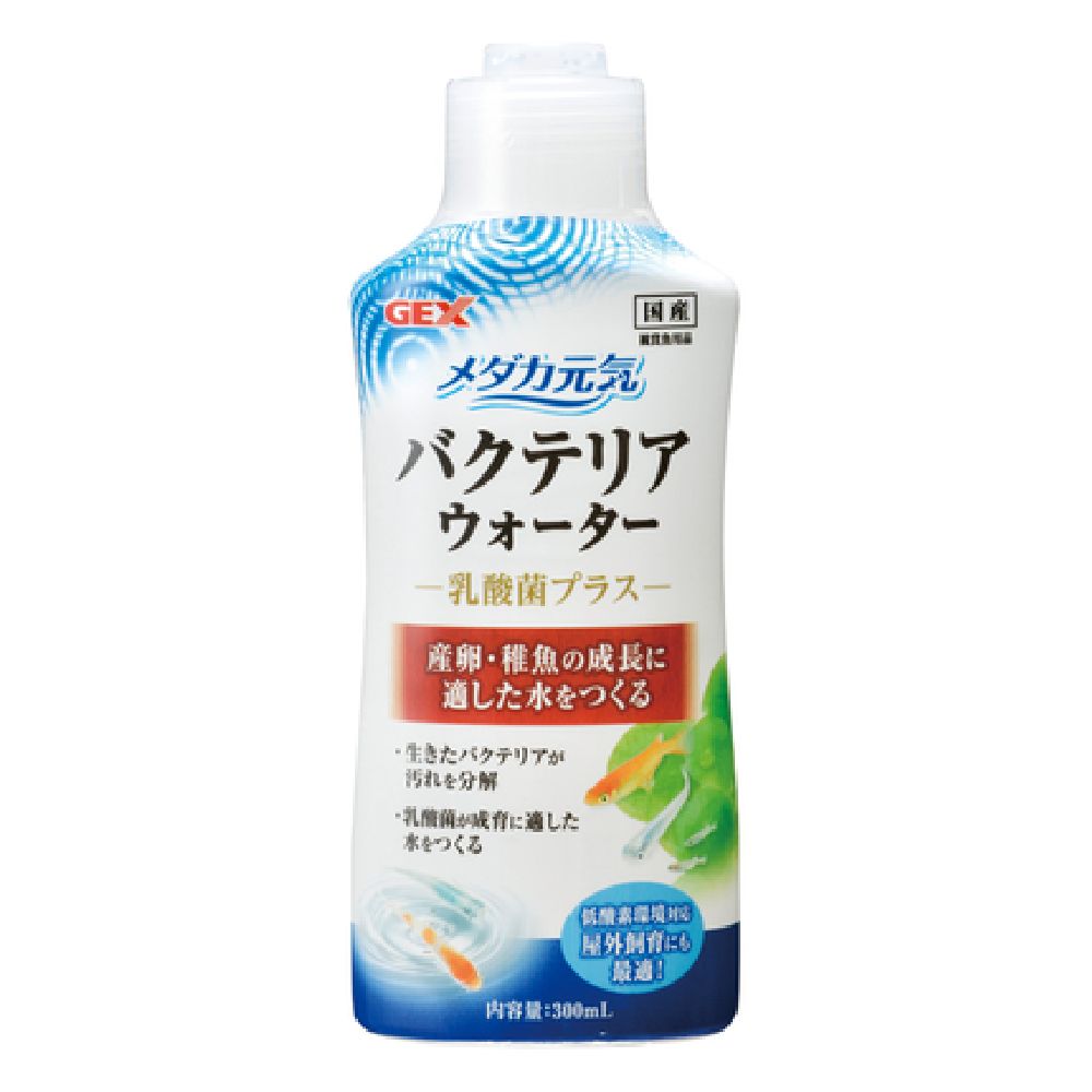 GEX Medaka Genki Bacteria Water 300ml