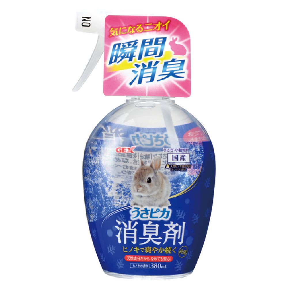 GEX Usapika Deodorizer Hinoki Scent 380ml