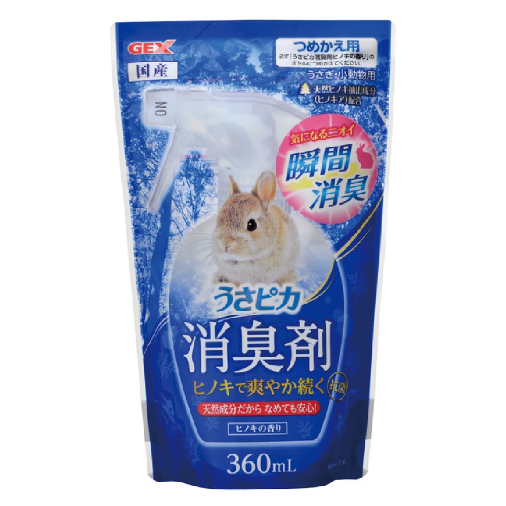 GEX Usapika Deodorizer Hinoki Scent Refill 360ml