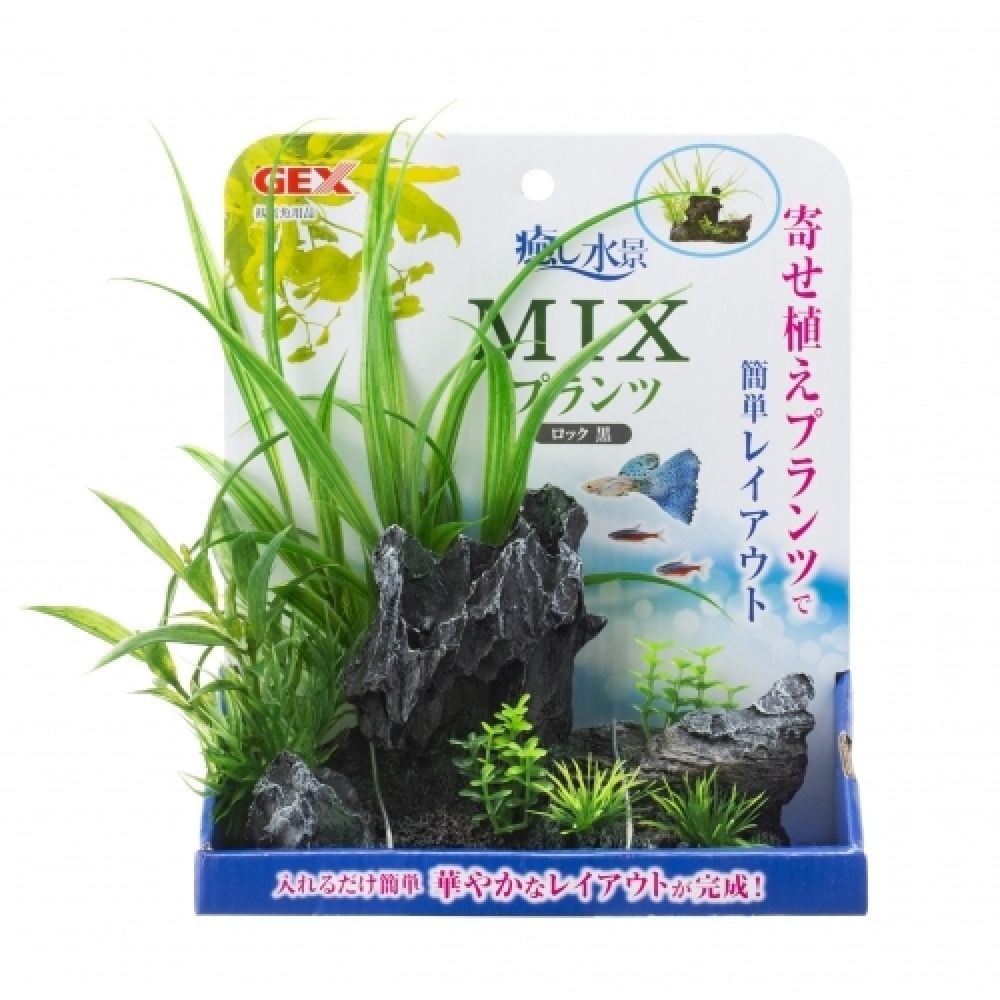 GEX Healing Aquascape MIX Plants Rock Black