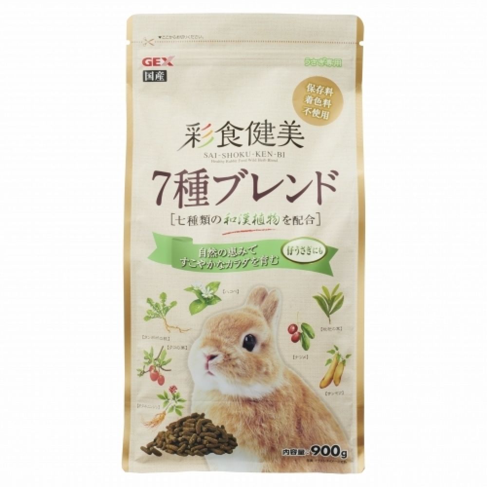 GEX Colorful Healthy Blend 7 Types 900g
