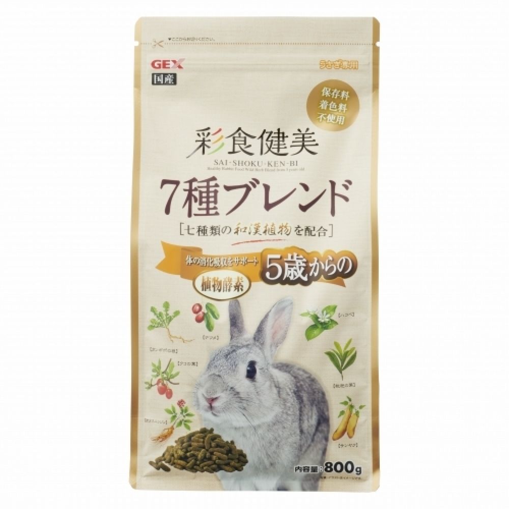 Gex Colorful Healthy Blend 7-Variety Blend for 5 Years and Up 800g