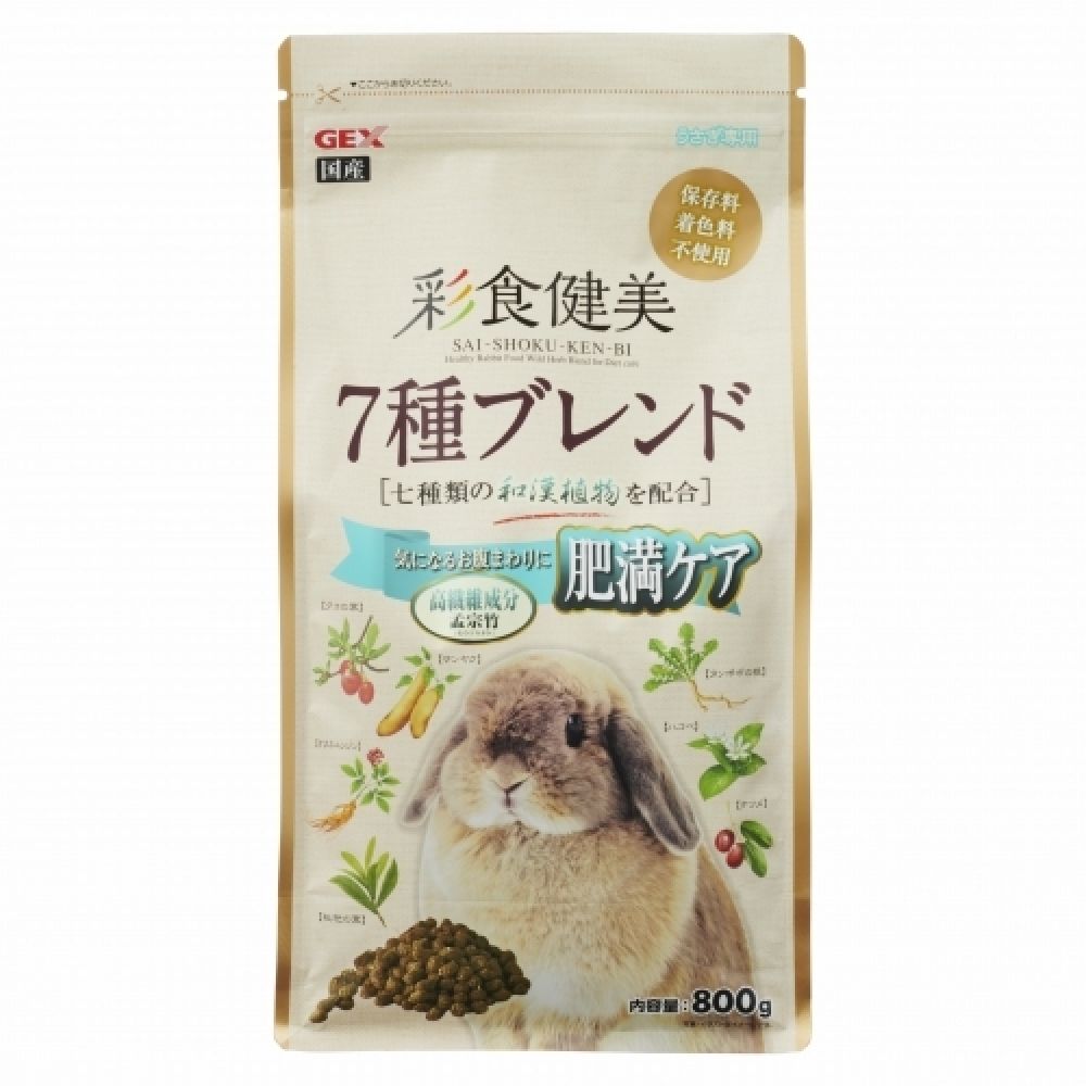 GEX Colorful Diet 7-Blend Obesity Care 800g