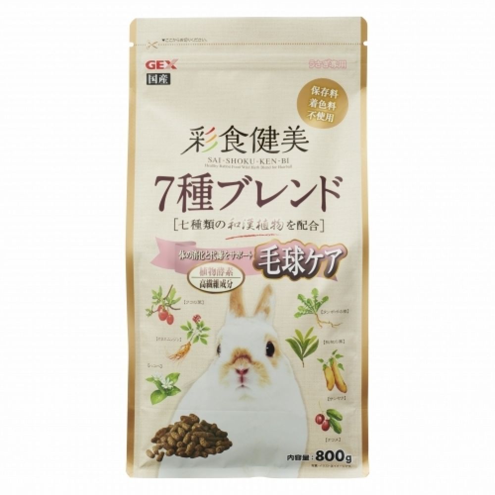 Gex Colorful Healthy Blend 7-Variety Blend Hairball Care 800g