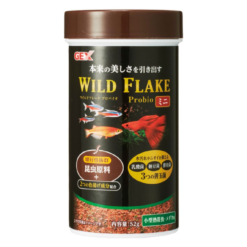 GEX Wild Flake Pro Bio Mini 52g